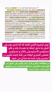 12 photo 1604133577 dr.amin .asadollahi RegramBot