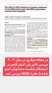 15 photo 1604136081 dr.amin .asadollahi RegramBot