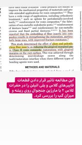 3 photo 1604126606 dr.amin .asadollahi RegramBot