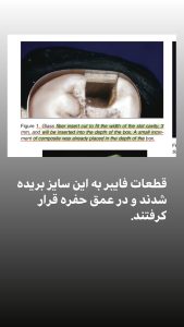 4 photo 1604126714 dr.amin .asadollahi RegramBot