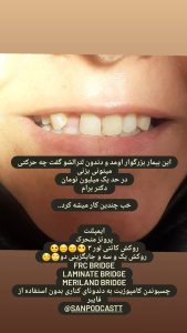 2 photo 1648543281 drseyedaminnaghibi RegramBot