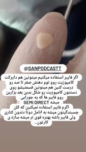 4 photo 1648543833 drseyedaminnaghibi RegramBot