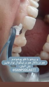7 photo 1648544574 drseyedaminnaghibi RegramBot