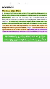 10 Photo 1614880300 Dr.amin.asadollahi RegramBot