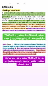 11 Photo 1614880436 Dr.amin.asadollahi RegramBot