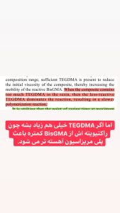 14 Photo 1614881349 Dr.amin.asadollahi RegramBot