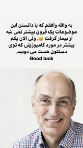19 Photo 1614883532 Dr.amin.asadollahi RegramBot
