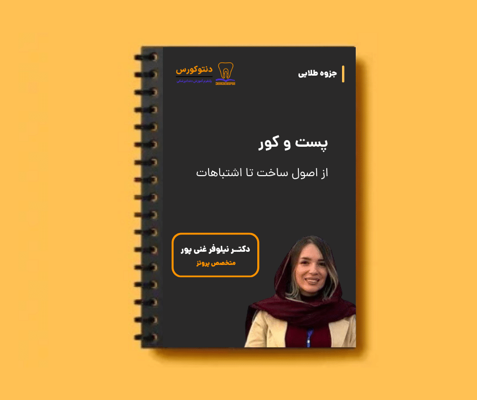 Black and Gray Minimalist Book Cover Mockup Facebook Post 20250506 200751 0000