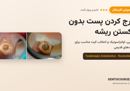 featured 1200x675 4